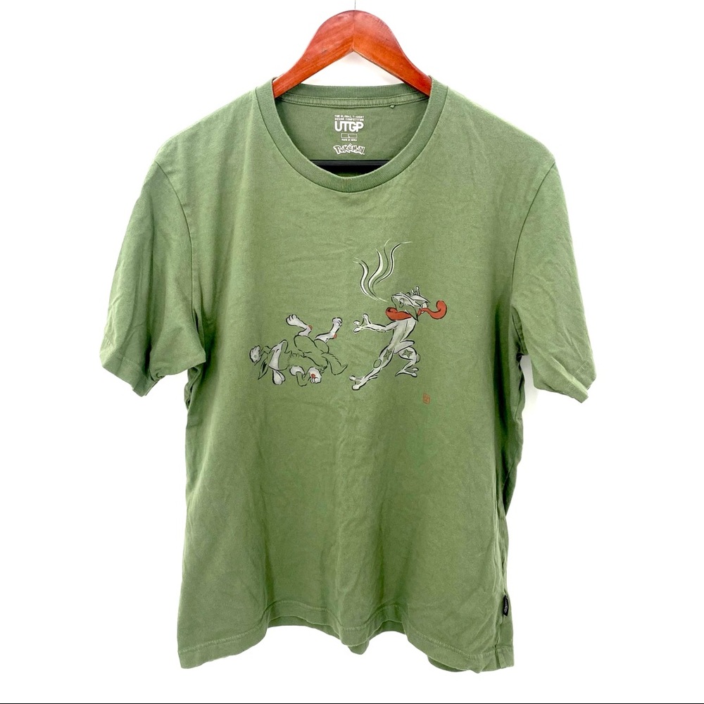 UTGP Pokémon Size Large Short Sleeve T-Shirt